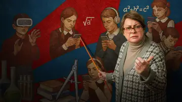 Задник к сериалу "Олдскул" #1442197