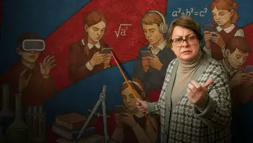 Задник к сериалу "Олдскул" #1442199
