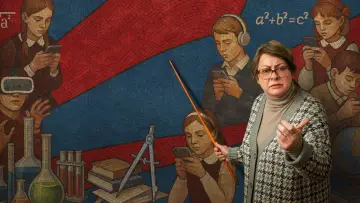 Задник к сериалу "Олдскул" #1442201