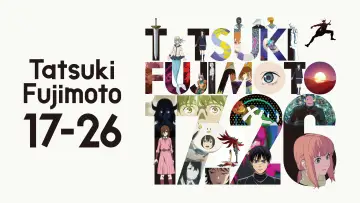 Задник к сериалу "Тацуки Фудзимото 17-26" #1476359