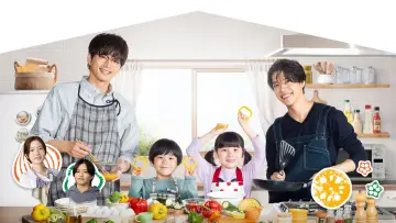 Задник к сериалу "パパと親父のウチご飯" #1712303