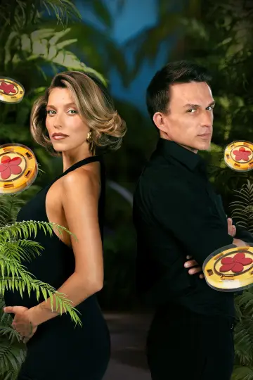 Постер к сериалу "Ставка на любовь" #1495934