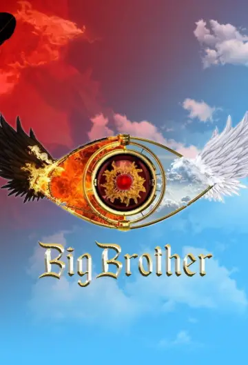 Постер к сериалу "Big Brother" #1775034