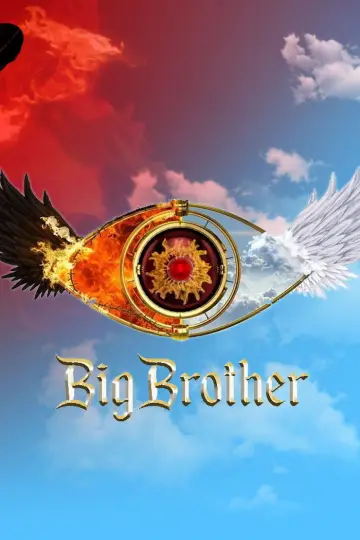 Постер к сериалу "Big Brother" #1775035