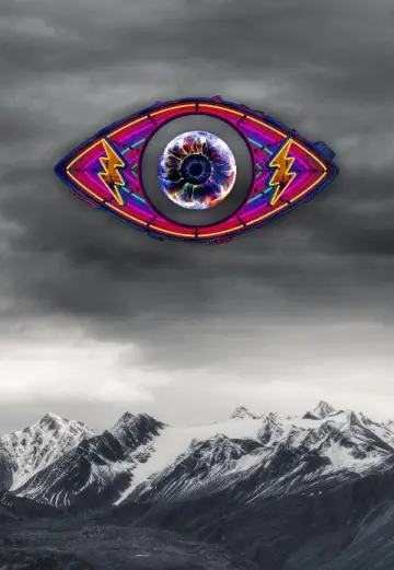 Постер к сериалу "Big Brother" #1775045