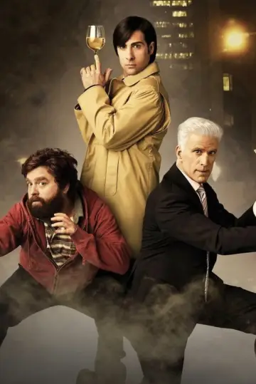 Постер к сериалу "Убить скуку" #1465545