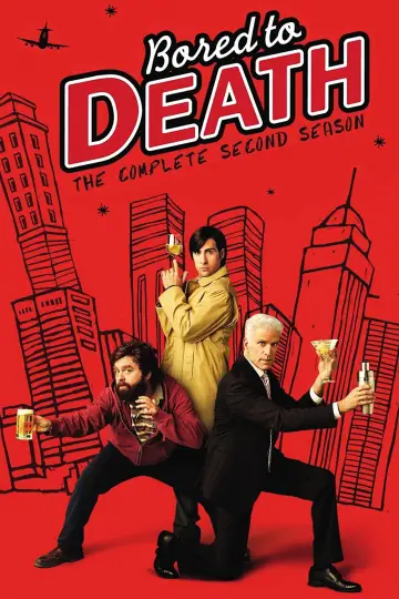 Постер к сериалу "Убить скуку" #1736139