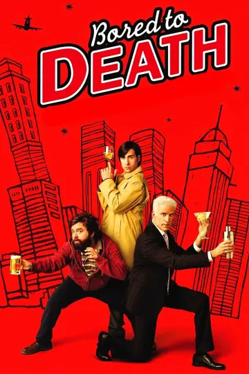 Постер к сериалу "Убить скуку" #1736141