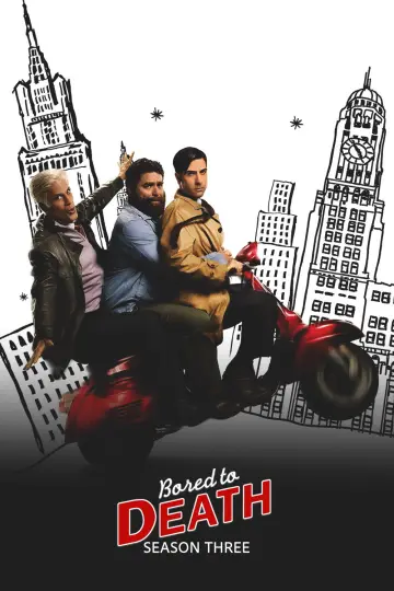 Постер к сериалу "Убить скуку" #1736146