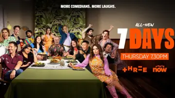 Задник к сериалу "7 дней" #1397994
