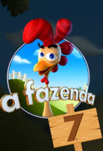 Сезон 7