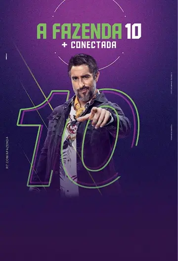 Сезон 10