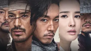Задник к сериалу "Охотники на рабов" #1784705
