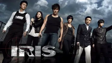 Задник к сериалу "Айрис" #1399577