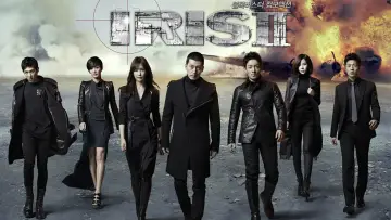 Задник к сериалу "Айрис" #1399578