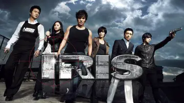 Задник к сериалу "Айрис" #1399579