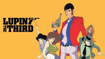 Задник к сериалу "Люпен III" #1299623