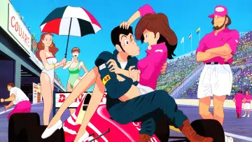 Задник к сериалу "Люпен III" #1299633