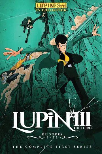 Постер к сериалу "Люпен III" #1299682