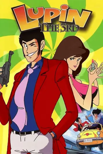 Постер к сериалу "Люпен III" #1299685