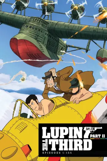 Постер к сериалу "Люпен III" #1675701
