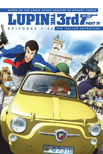 Постер к сериалу "Люпен III" #1675720