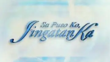 Sa Puso Ko Iingatan Ka постер