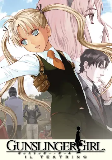 Постер к сериалу "Школа убийц" #1739483