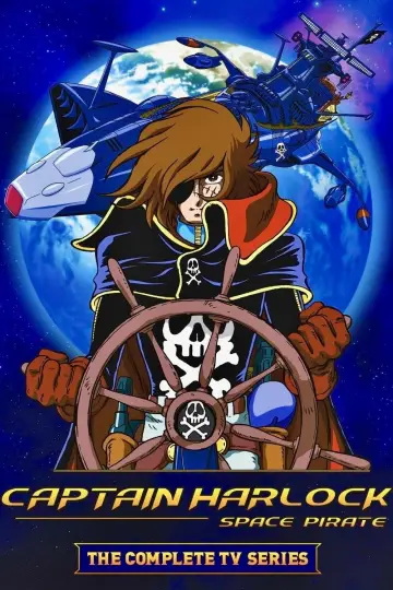 Постер к сериалу "Космический пират капитан Харлок" #1660588