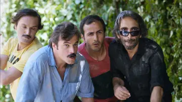 Задник к сериалу "Большая семья" #1838634