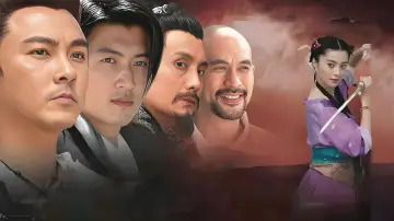 Задник к сериалу "Гордые близнецы" #1446148
