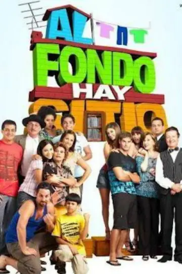 Постер к сериалу "В фонде есть место" #1566287