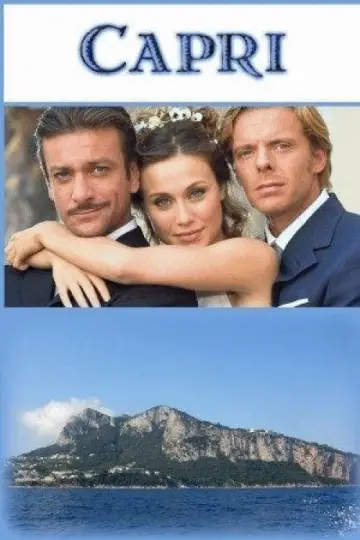 Капри постер