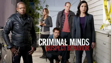 Задник к сериалу "Мыслить как преступник: Поведение подозреваемого" #1665553