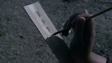 Задник к сериалу "Империя Цинь" #1324777