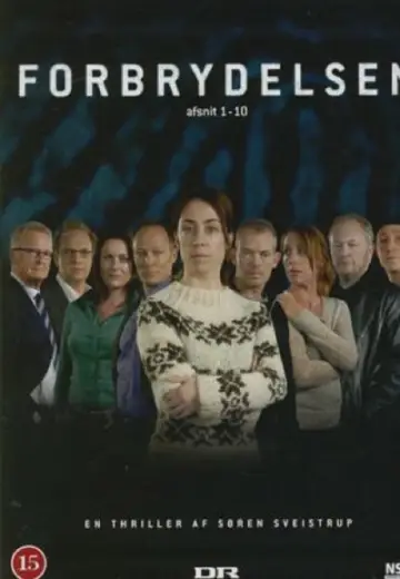 Постер к сериалу "Убийство" #1713371