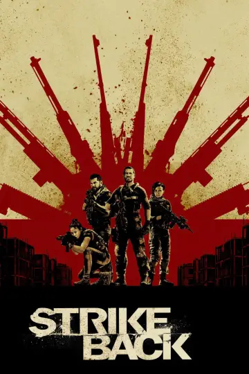 Постер к сериалу "Ответный удар" #1699698