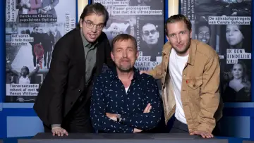 Задник к сериалу "Это были новости" #1410968