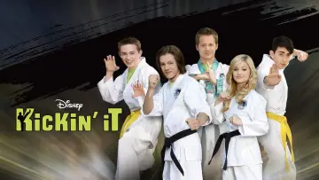 Задник к сериалу "В ударе" #1374813