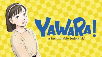 Задник к сериалу "Явара!" #1353854