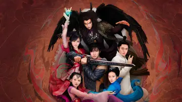Задник к сериалу "仙剑奇侠传三" #1409534