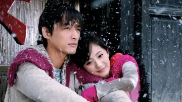 Задник к сериалу "仙剑奇侠传三" #1409535