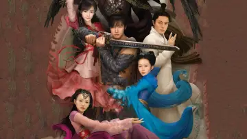 Задник к сериалу "仙剑奇侠传三" #1409537