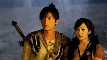 Задник к сериалу "仙剑奇侠传三" #1409538