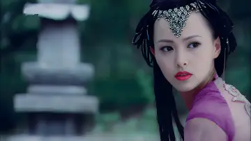 Задник к сериалу "仙剑奇侠传三" #1409539