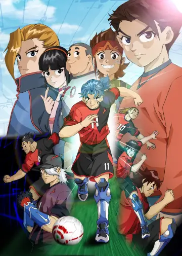 Постер к сериалу "ИИ-футбол GGO" #1389881