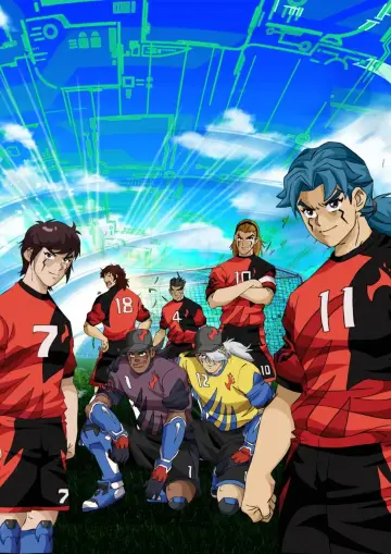 Постер к сериалу "ИИ-футбол GGO" #1389898