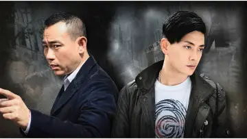 Задник к сериалу "Каждый твой шаг" #1512282