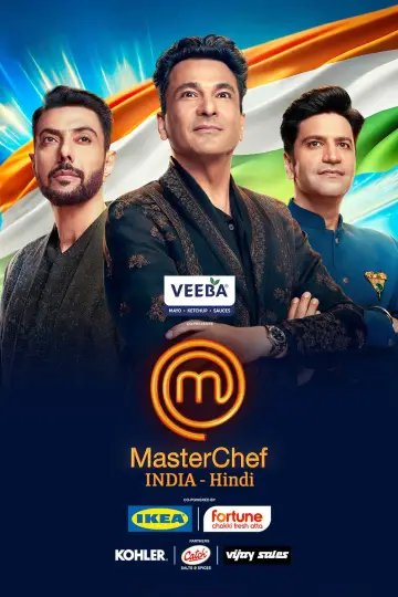 Постер к сериалу "МастерШеф Индия" #1386514
