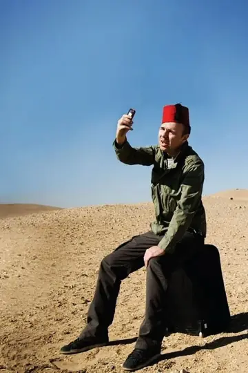 Постер к сериалу "An Idiot Abroad" #1461098